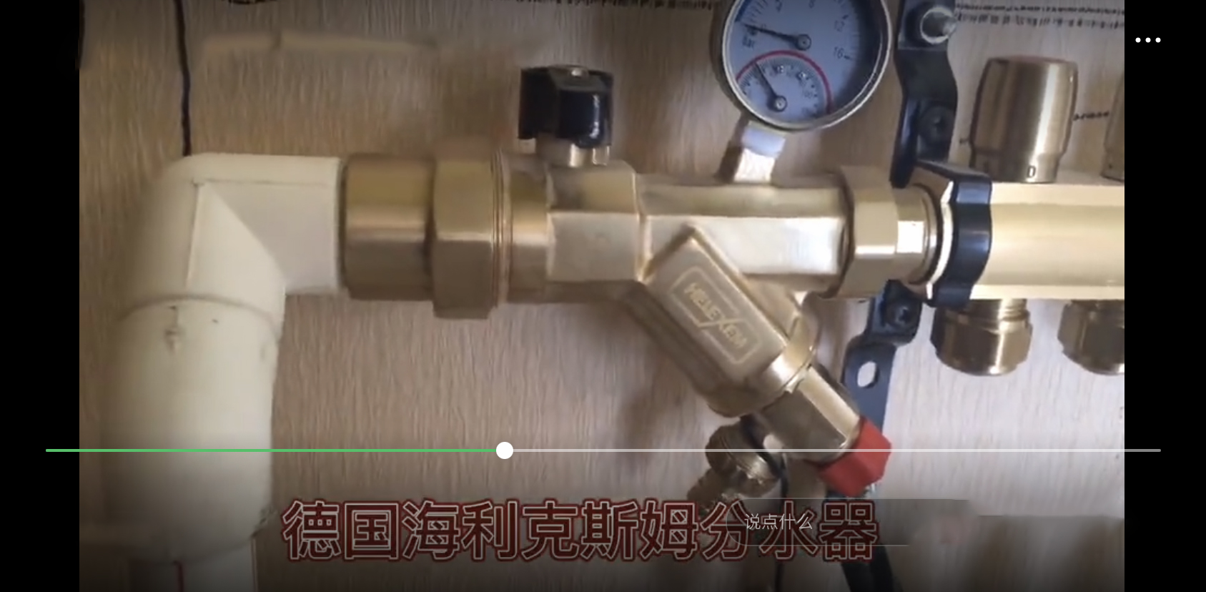 微信图片_20210221153026.jpg