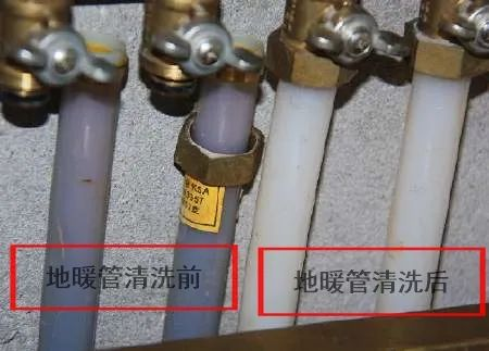 （换图）地暖不热？可能是这几个原因！483.png
